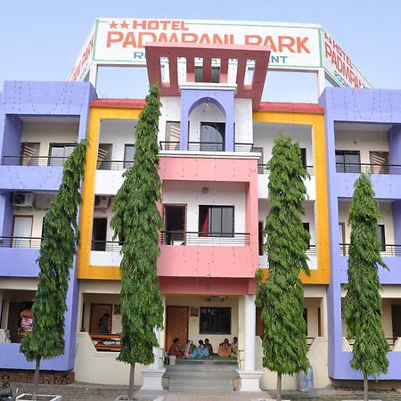 Hotel Padmapani Park 아우랑가바드 외부 사진